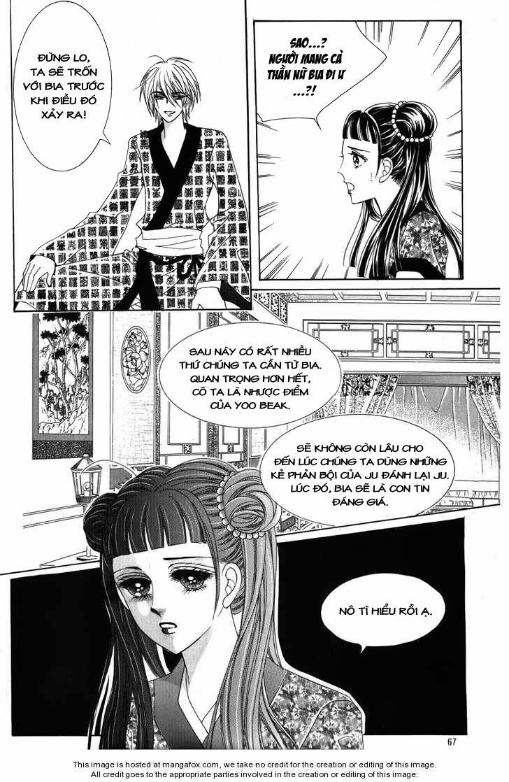 Crazy Girl Shin Bia - Nữ hoàng rắc rối: Chapter 26