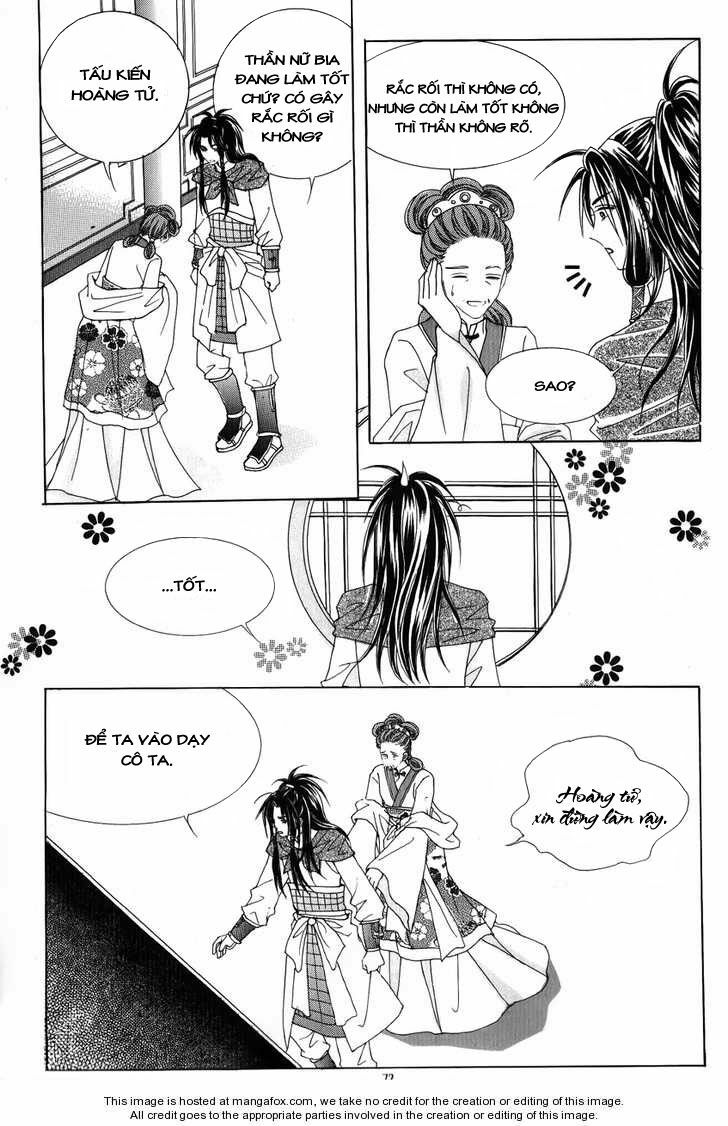 Crazy Girl Shin Bia - Nữ hoàng rắc rối: Chapter 26