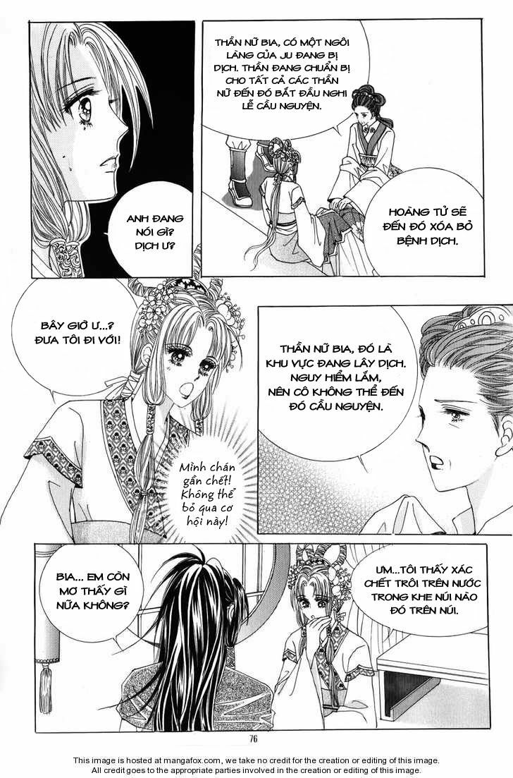 Crazy Girl Shin Bia - Nữ hoàng rắc rối: Chapter 26