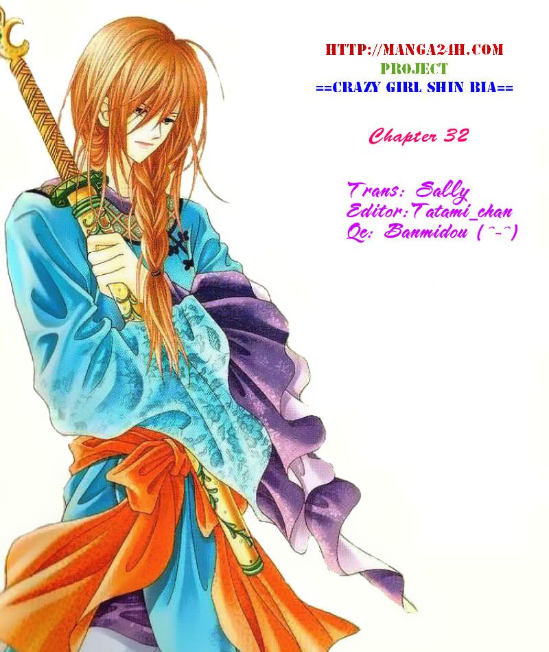 Crazy Girl Shin Bia - Nữ hoàng rắc rối: Chapter 32