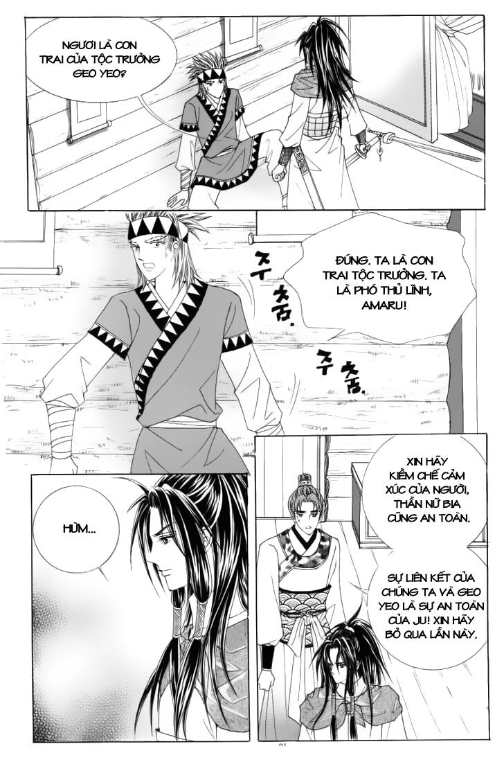 Crazy Girl Shin Bia - Nữ hoàng rắc rối: Chapter 32