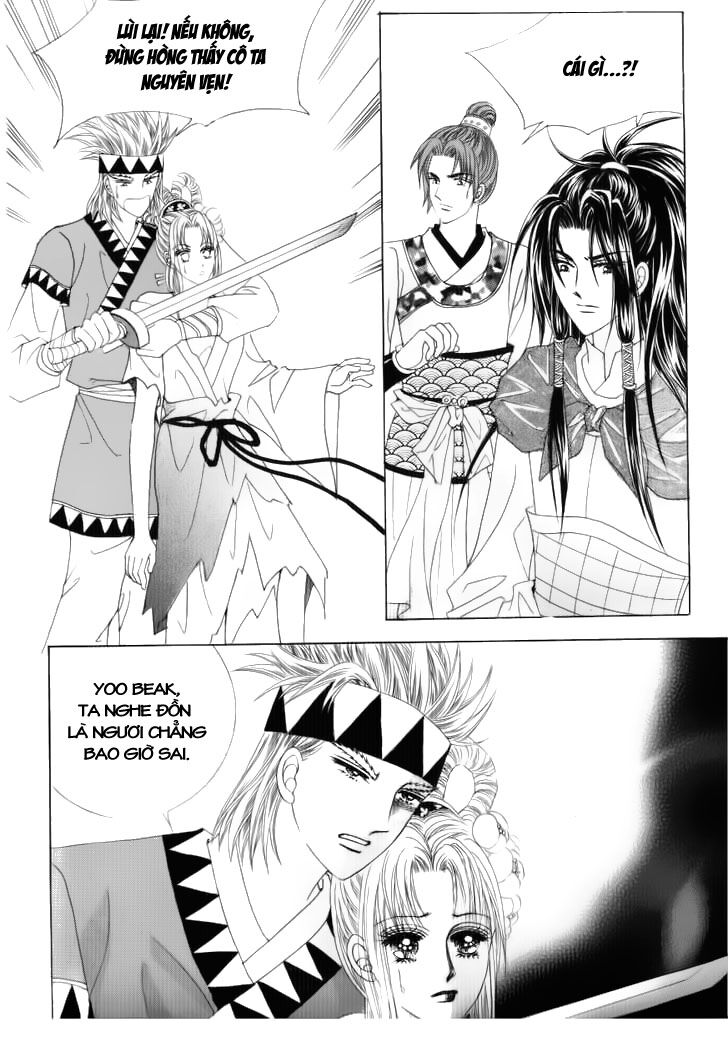 Crazy Girl Shin Bia - Nữ hoàng rắc rối: Chapter 32