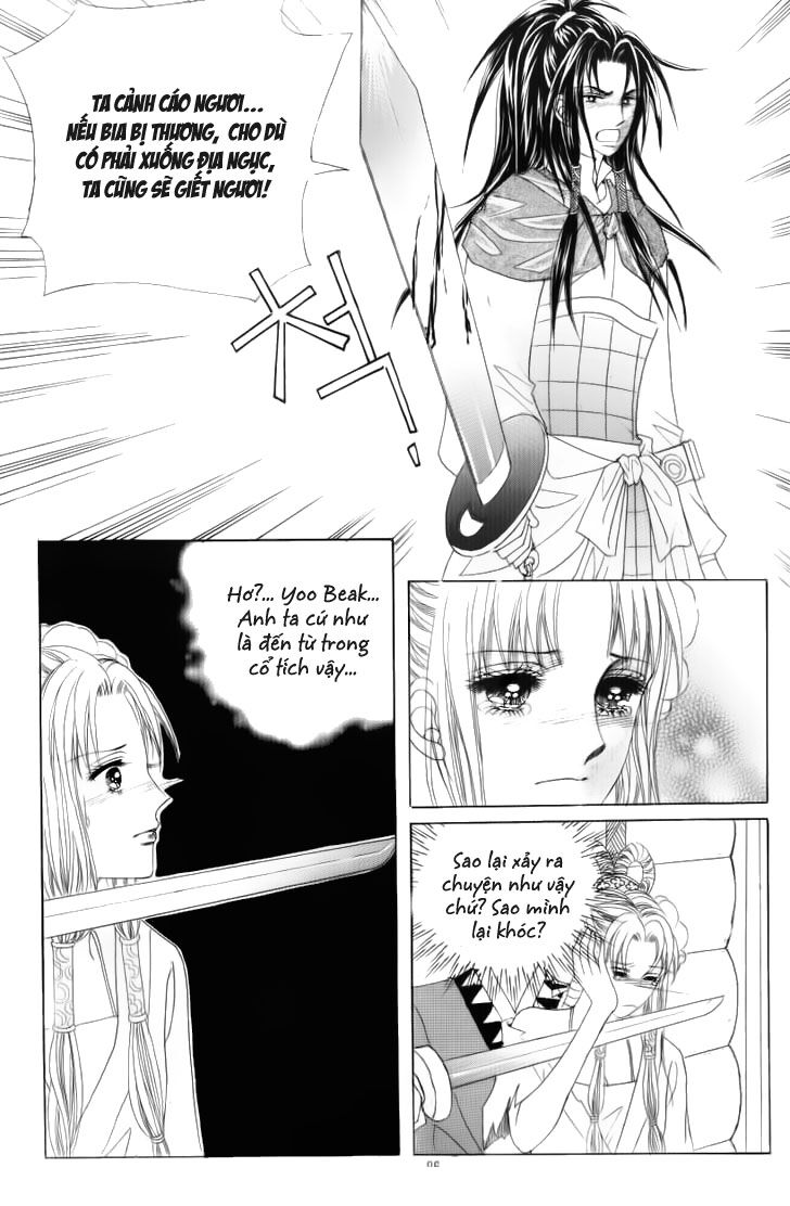 Crazy Girl Shin Bia - Nữ hoàng rắc rối: Chapter 32