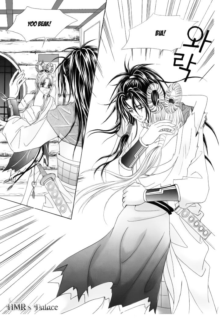 Crazy Girl Shin Bia - Nữ hoàng rắc rối: Chapter 32