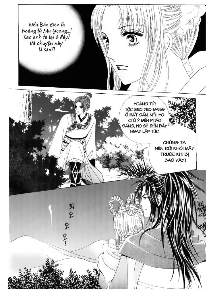 Crazy Girl Shin Bia - Nữ hoàng rắc rối: Chapter 32