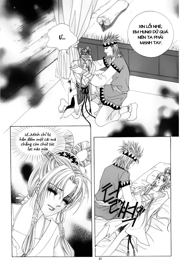 Crazy Girl Shin Bia - Nữ hoàng rắc rối: Chapter 32