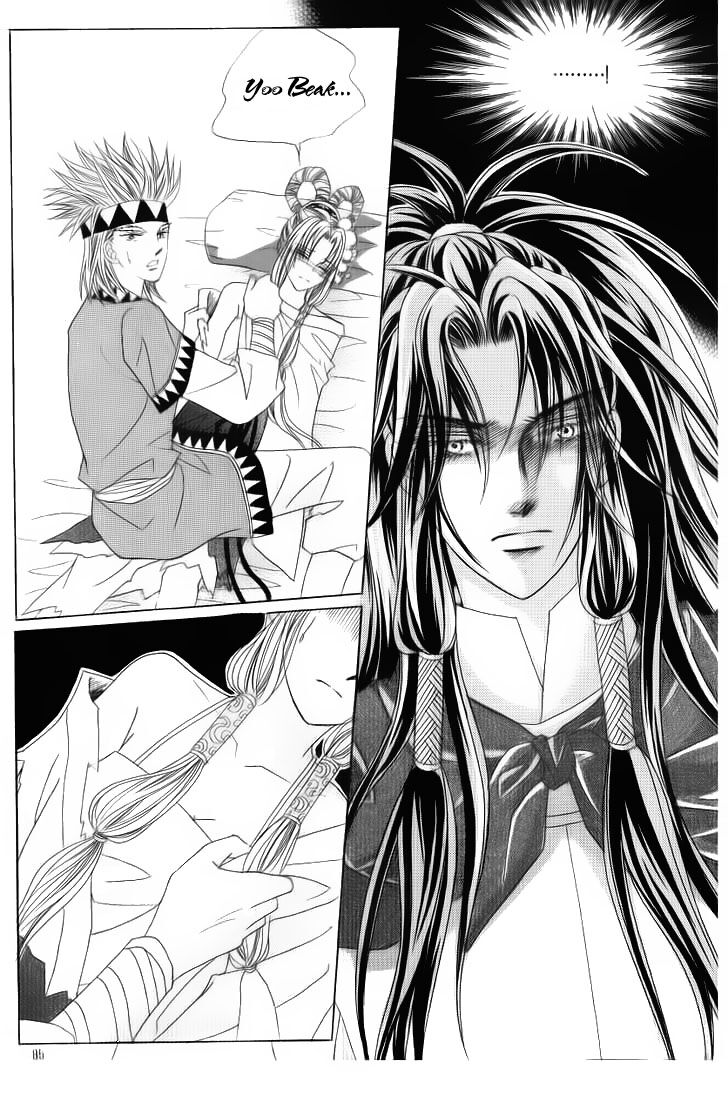 Crazy Girl Shin Bia - Nữ hoàng rắc rối: Chapter 32