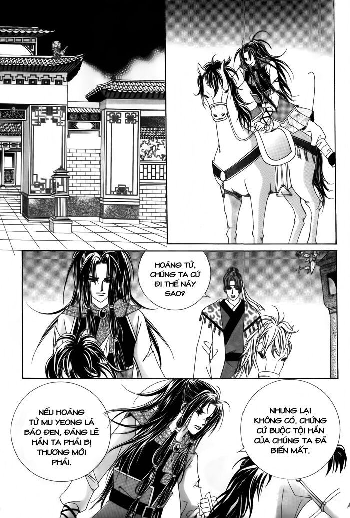 Crazy Girl Shin Bia - Nữ hoàng rắc rối: Chapter 39
