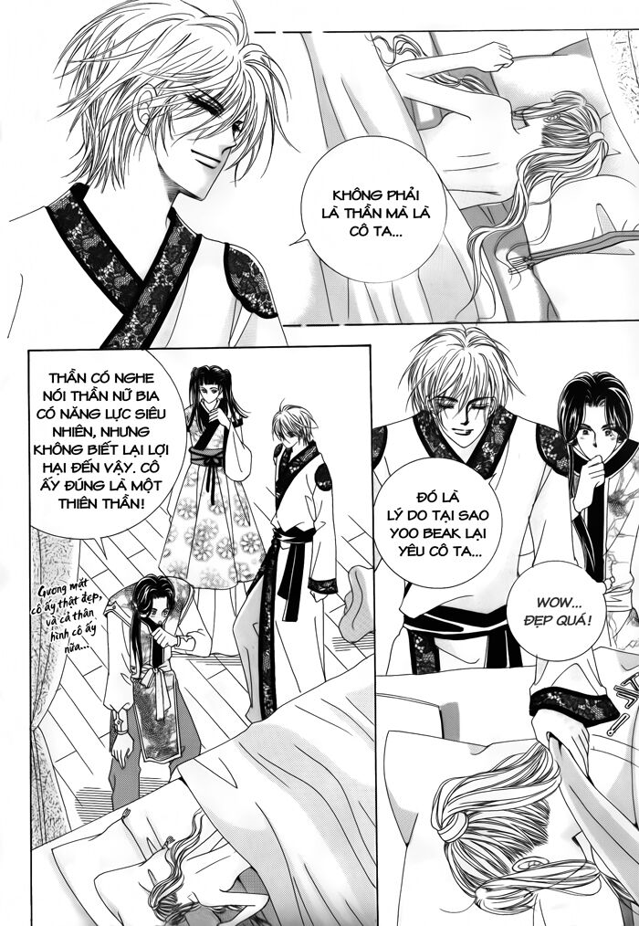 Crazy Girl Shin Bia - Nữ hoàng rắc rối: Chapter 39