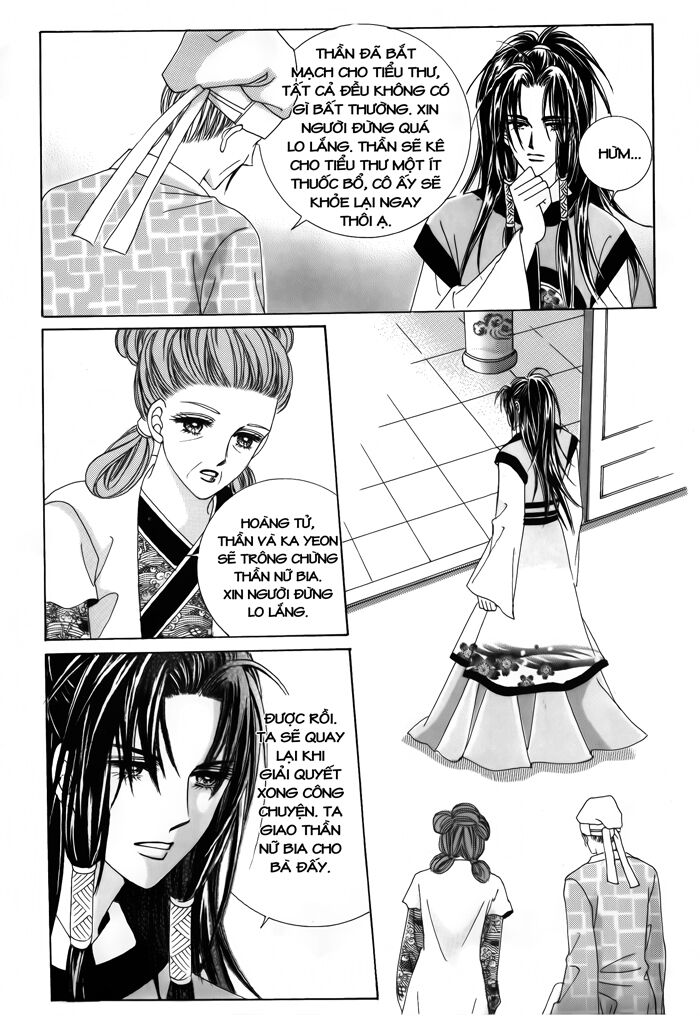 Crazy Girl Shin Bia - Nữ hoàng rắc rối: Chapter 39