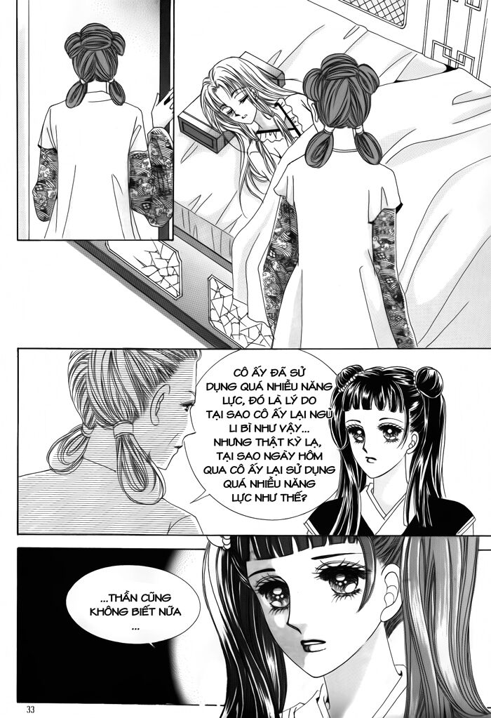 Crazy Girl Shin Bia - Nữ hoàng rắc rối: Chapter 39