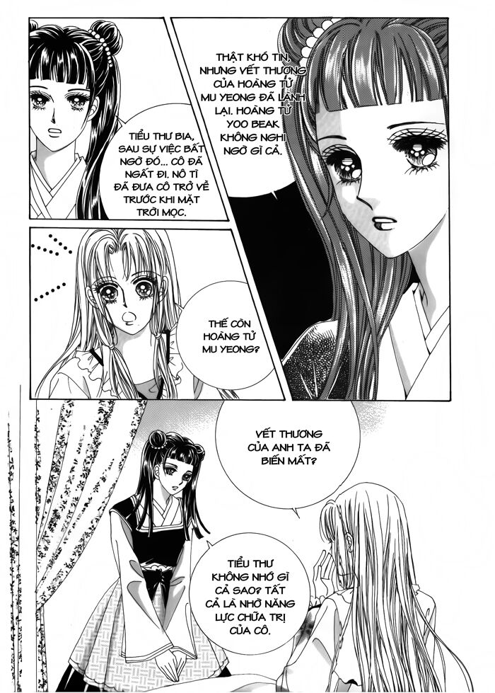 Crazy Girl Shin Bia - Nữ hoàng rắc rối: Chapter 39