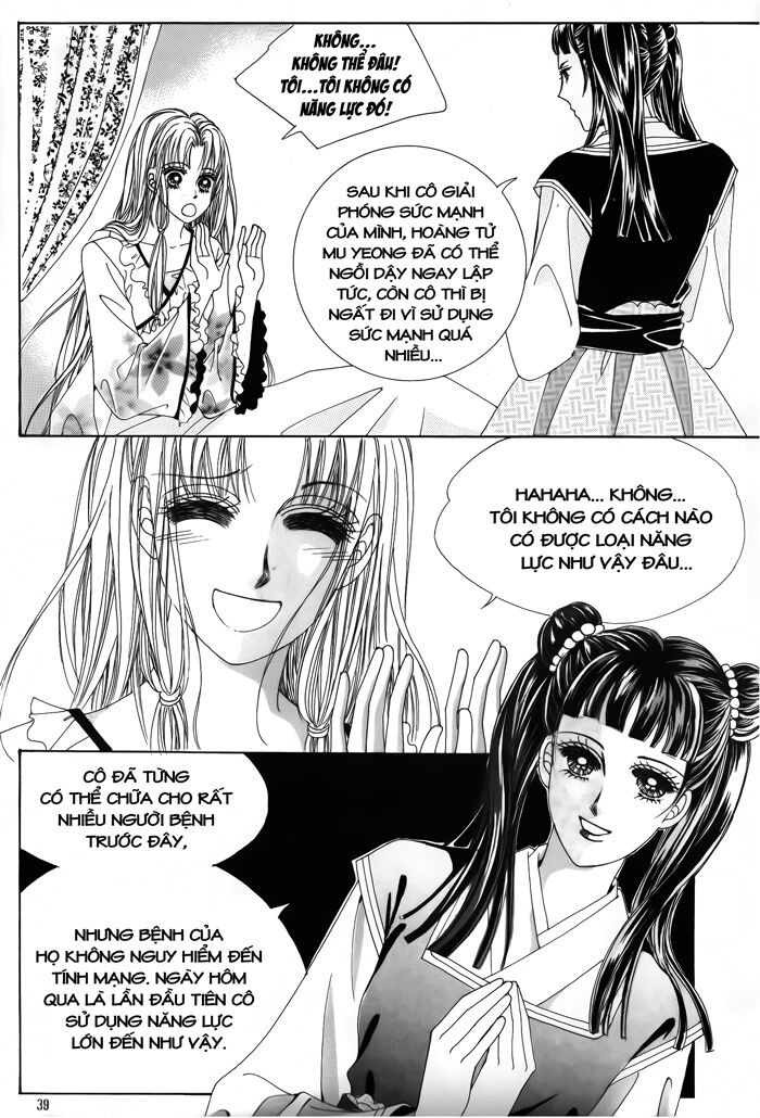 Crazy Girl Shin Bia - Nữ hoàng rắc rối: Chapter 39
