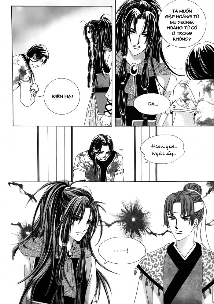 Crazy Girl Shin Bia - Nữ hoàng rắc rối: Chapter 39