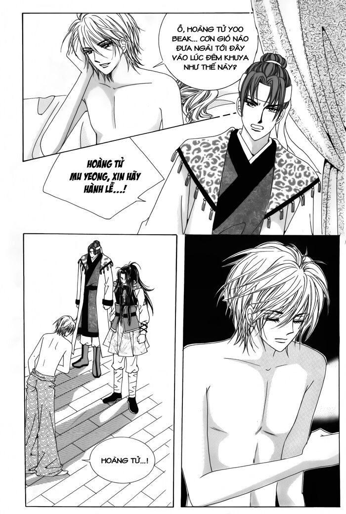 Crazy Girl Shin Bia - Nữ hoàng rắc rối: Chapter 39