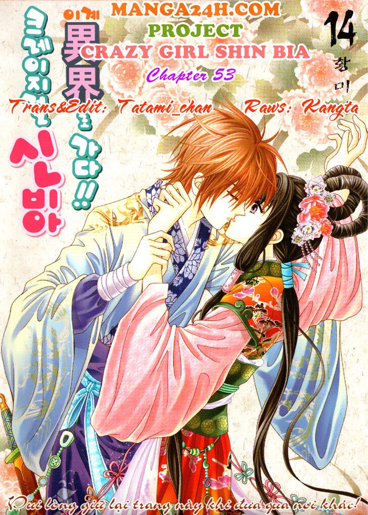 Crazy Girl Shin Bia - Nữ hoàng rắc rối: Chapter 53