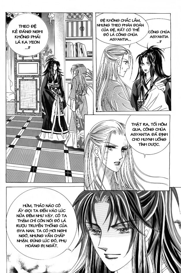 Crazy Girl Shin Bia - Nữ hoàng rắc rối: Chapter 53