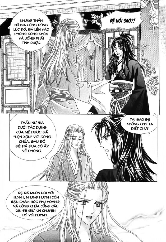 Crazy Girl Shin Bia - Nữ hoàng rắc rối: Chapter 53