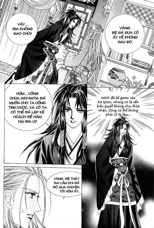 Crazy Girl Shin Bia - Nữ hoàng rắc rối: Chapter 53