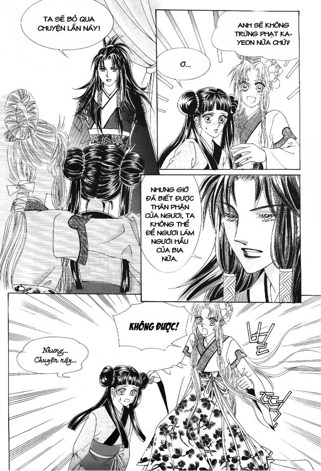 Crazy Girl Shin Bia - Nữ hoàng rắc rối: Chapter 53