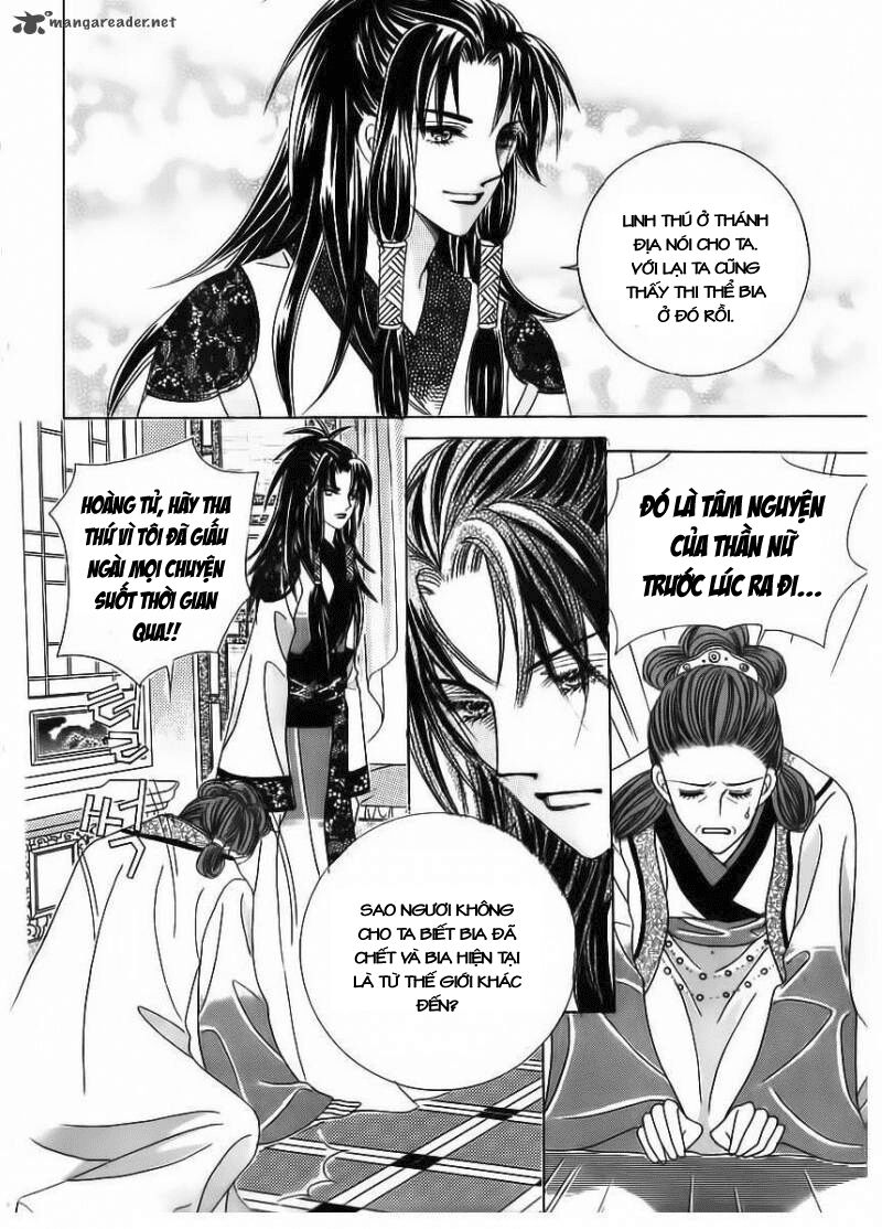 Crazy Girl Shin Bia - Nữ hoàng rắc rối: Chapter 67