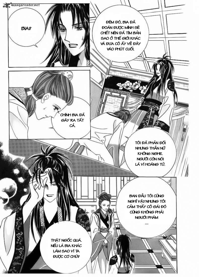 Crazy Girl Shin Bia - Nữ hoàng rắc rối: Chapter 67