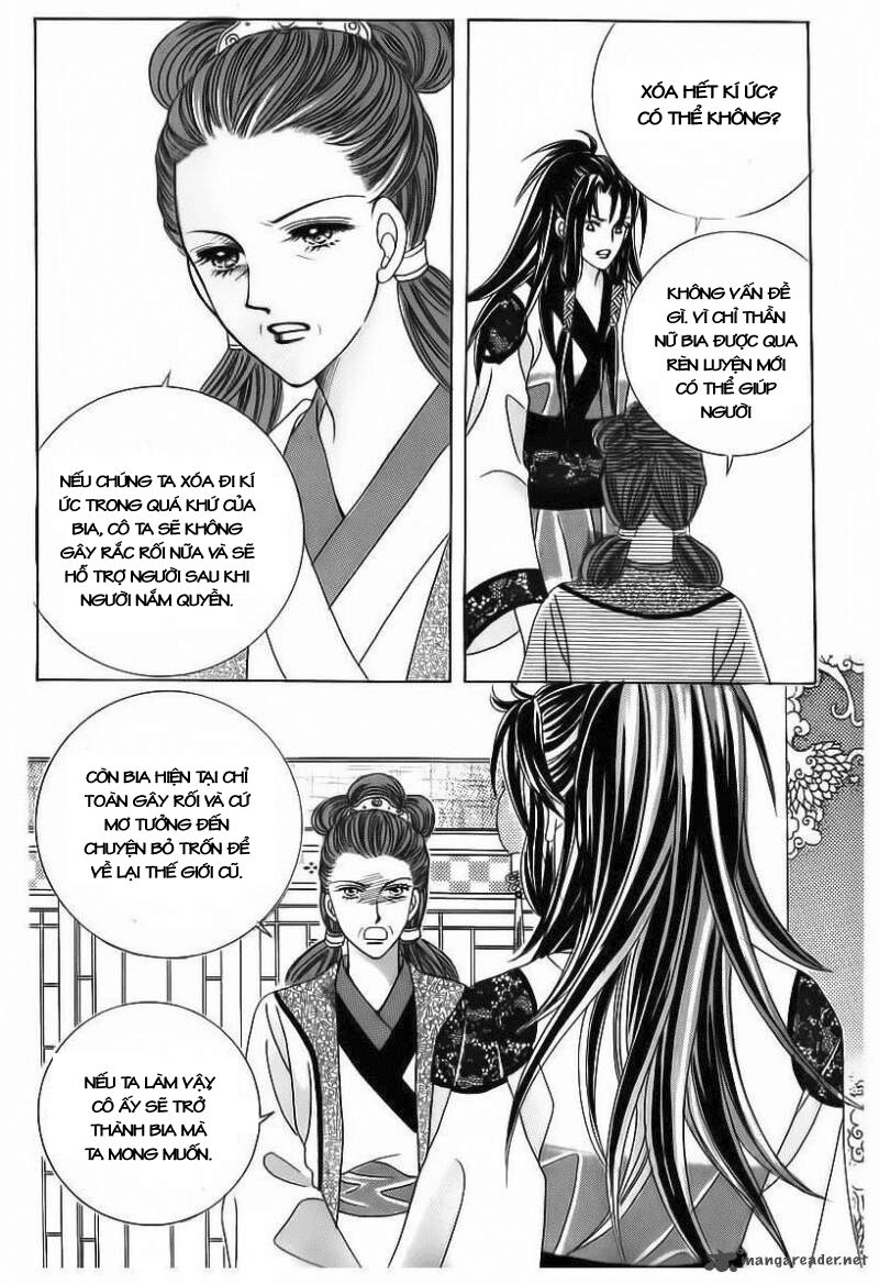 Crazy Girl Shin Bia - Nữ hoàng rắc rối: Chapter 67