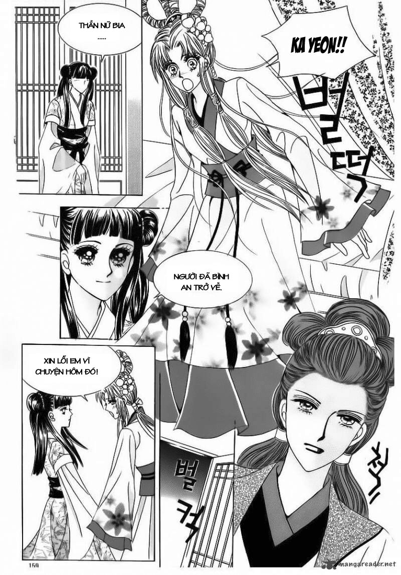 Crazy Girl Shin Bia - Nữ hoàng rắc rối: Chapter 67