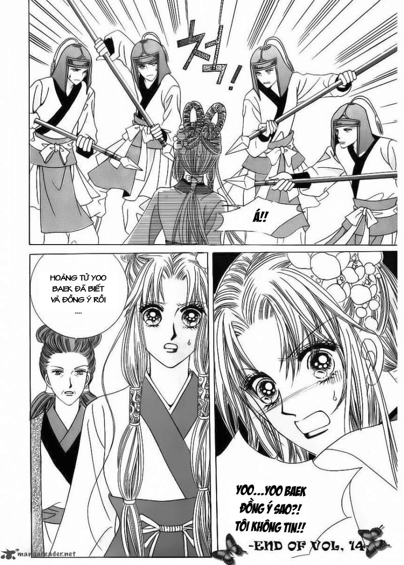 Crazy Girl Shin Bia - Nữ hoàng rắc rối: Chapter 67