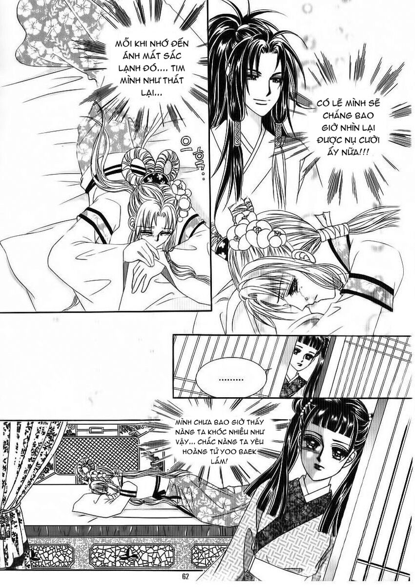 Crazy Girl Shin Bia - Nữ hoàng rắc rối: Chapter 69