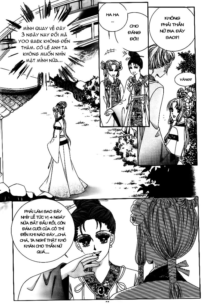 Crazy Girl Shin Bia - Nữ hoàng rắc rối: Chapter 69