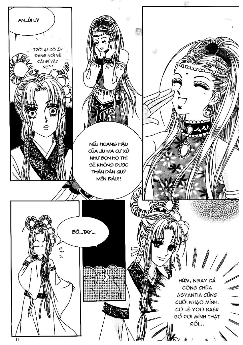 Crazy Girl Shin Bia - Nữ hoàng rắc rối: Chapter 69