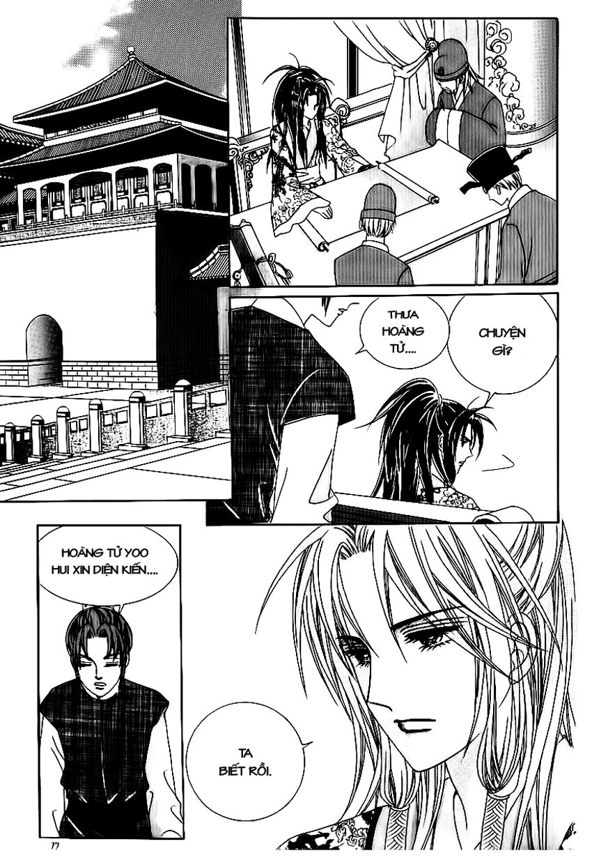 Crazy Girl Shin Bia - Nữ hoàng rắc rối: Chapter 69