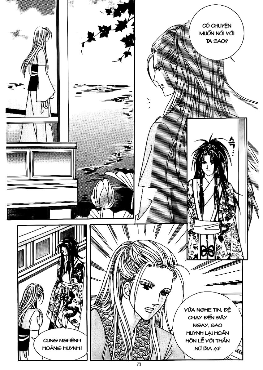 Crazy Girl Shin Bia - Nữ hoàng rắc rối: Chapter 69