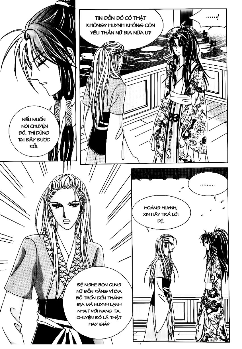 Crazy Girl Shin Bia - Nữ hoàng rắc rối: Chapter 69