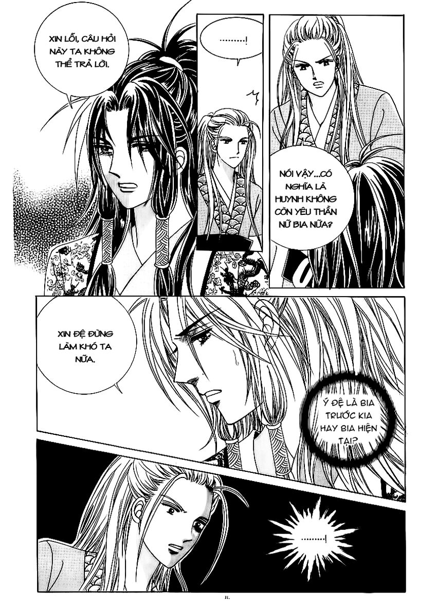 Crazy Girl Shin Bia - Nữ hoàng rắc rối: Chapter 69