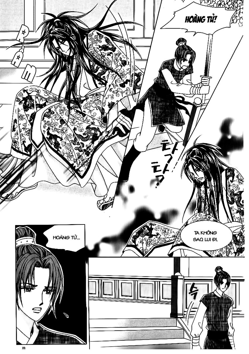 Crazy Girl Shin Bia - Nữ hoàng rắc rối: Chapter 69