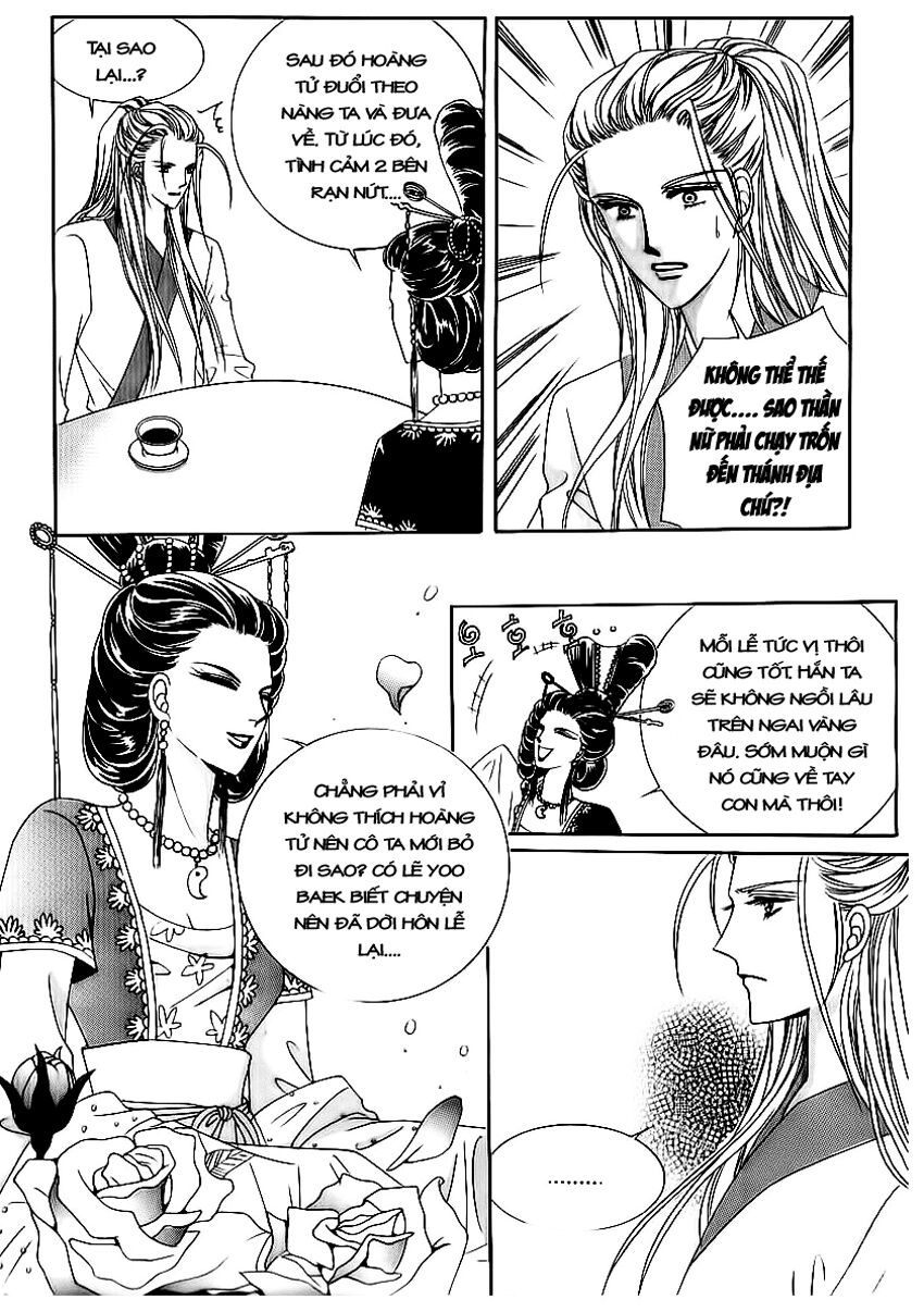 Crazy Girl Shin Bia - Nữ hoàng rắc rối: Chapter 69