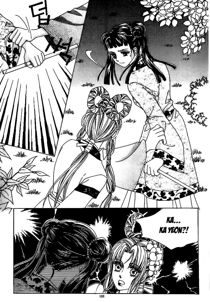 Crazy Girl Shin Bia - Nữ hoàng rắc rối: Chapter 70