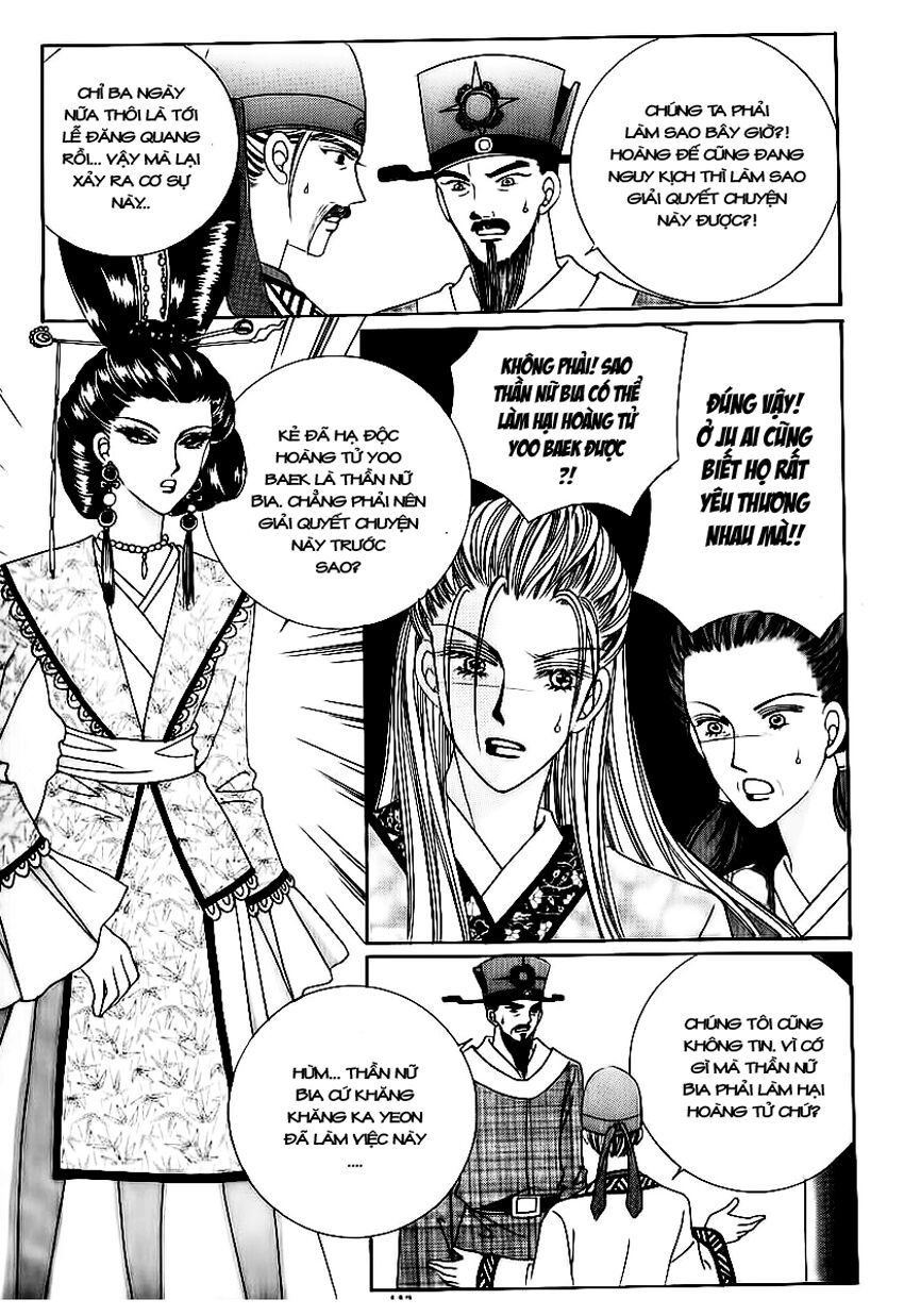 Crazy Girl Shin Bia - Nữ hoàng rắc rối: Chapter 70