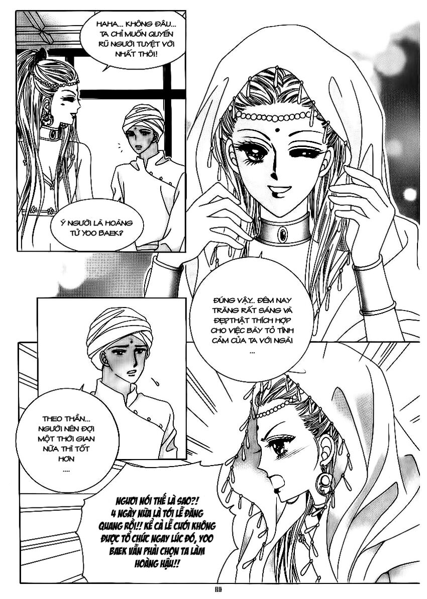 Crazy Girl Shin Bia - Nữ hoàng rắc rối: Chapter 70