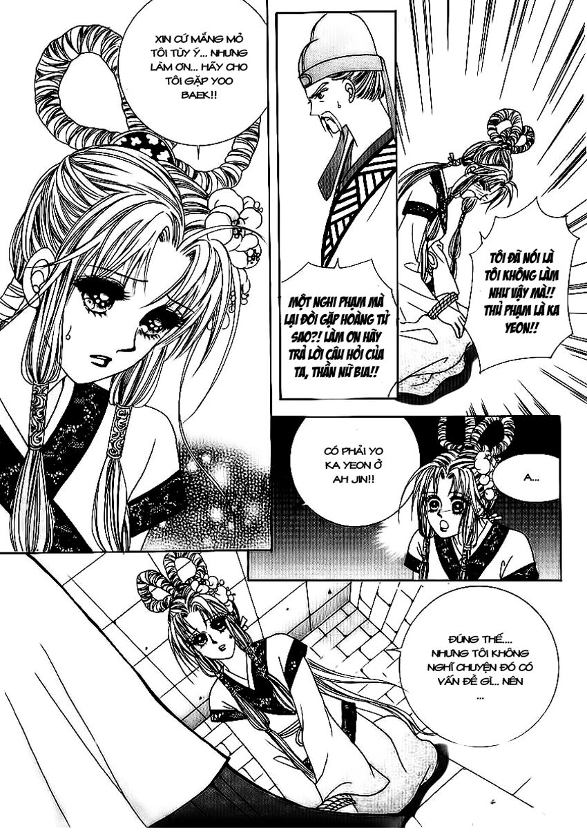 Crazy Girl Shin Bia - Nữ hoàng rắc rối: Chapter 70