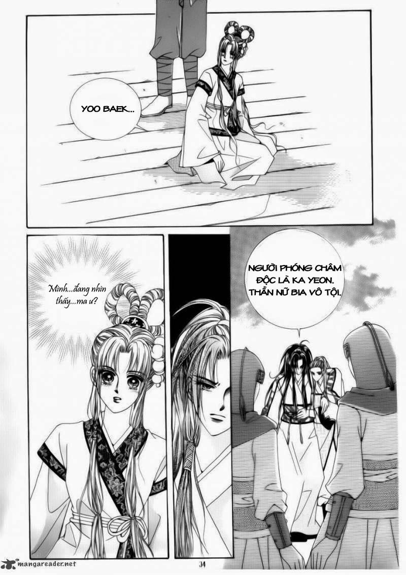 Crazy Girl Shin Bia - Nữ hoàng rắc rối: Chapter 72