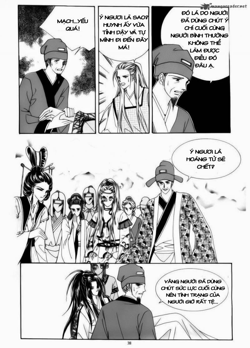 Crazy Girl Shin Bia - Nữ hoàng rắc rối: Chapter 72