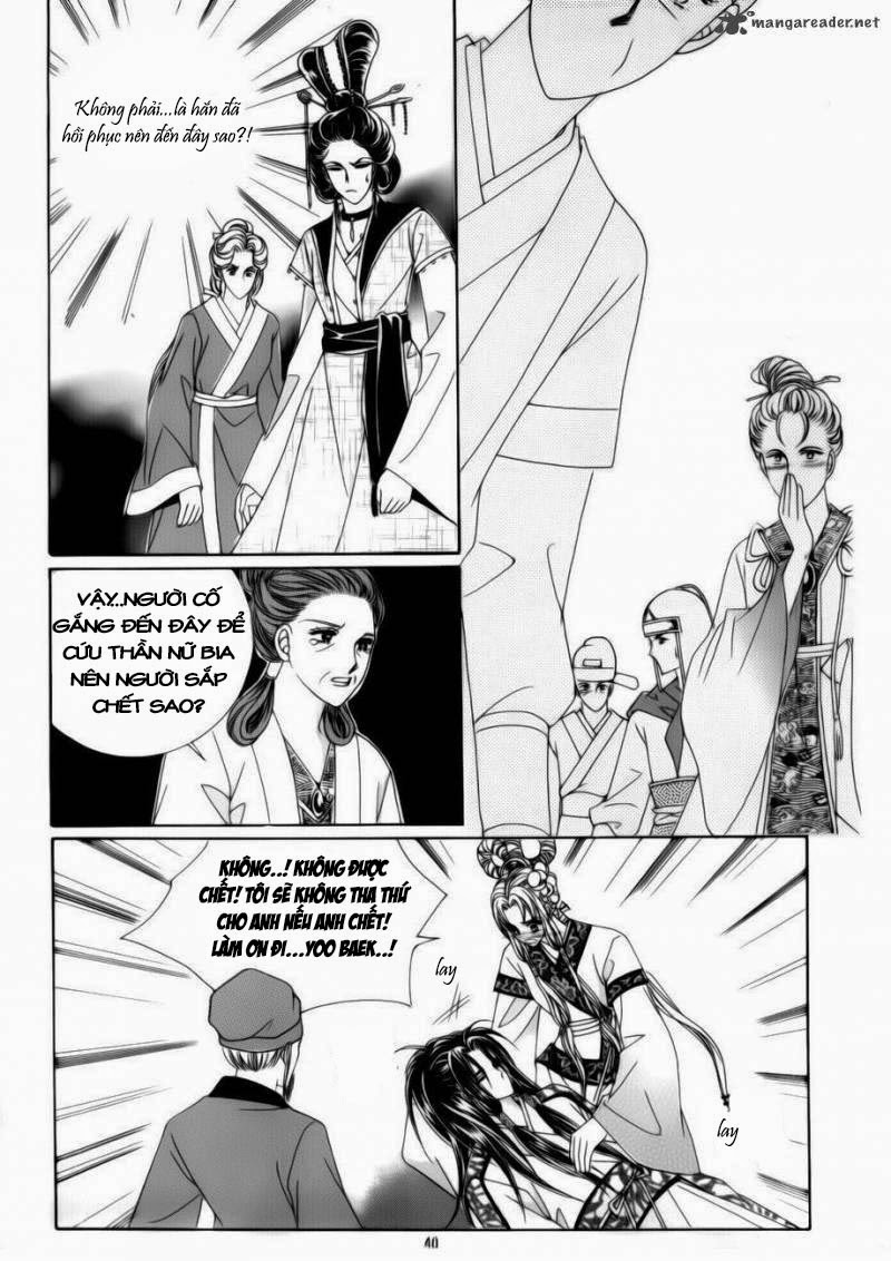 Crazy Girl Shin Bia - Nữ hoàng rắc rối: Chapter 72