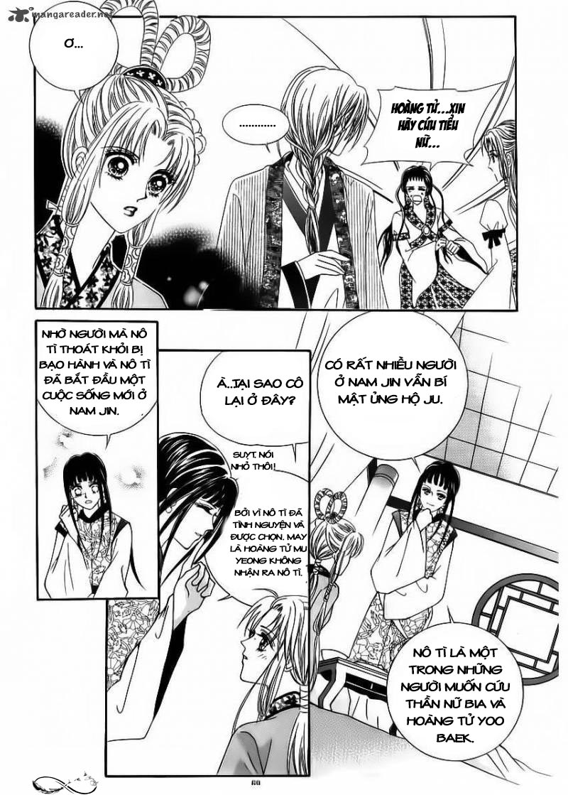 Crazy Girl Shin Bia - Nữ hoàng rắc rối: Chapter 81