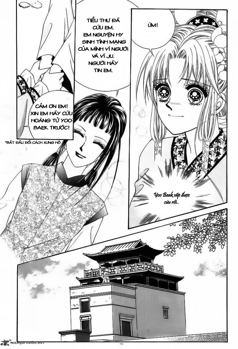 Crazy Girl Shin Bia - Nữ hoàng rắc rối: Chapter 81