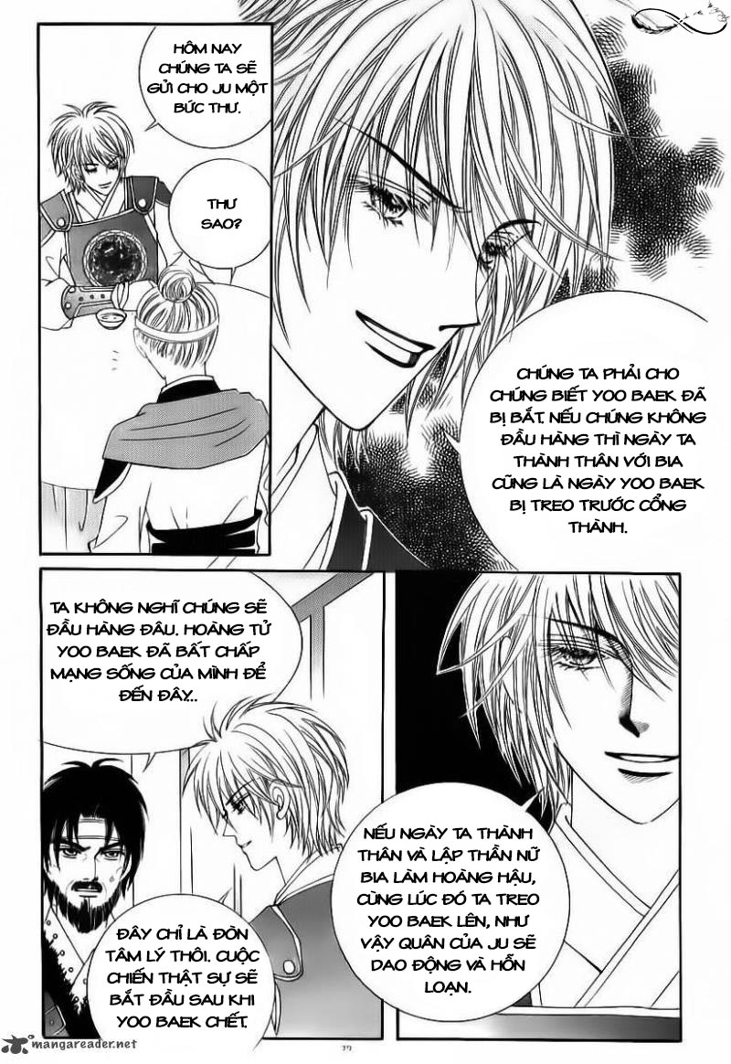 Crazy Girl Shin Bia - Nữ hoàng rắc rối: Chapter 81