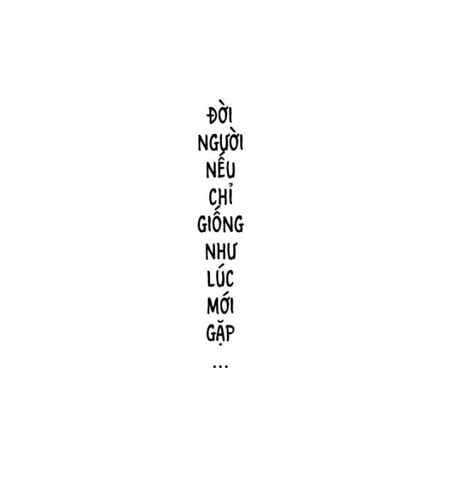 Tinh Hải Phù Mộng: Chapter 0