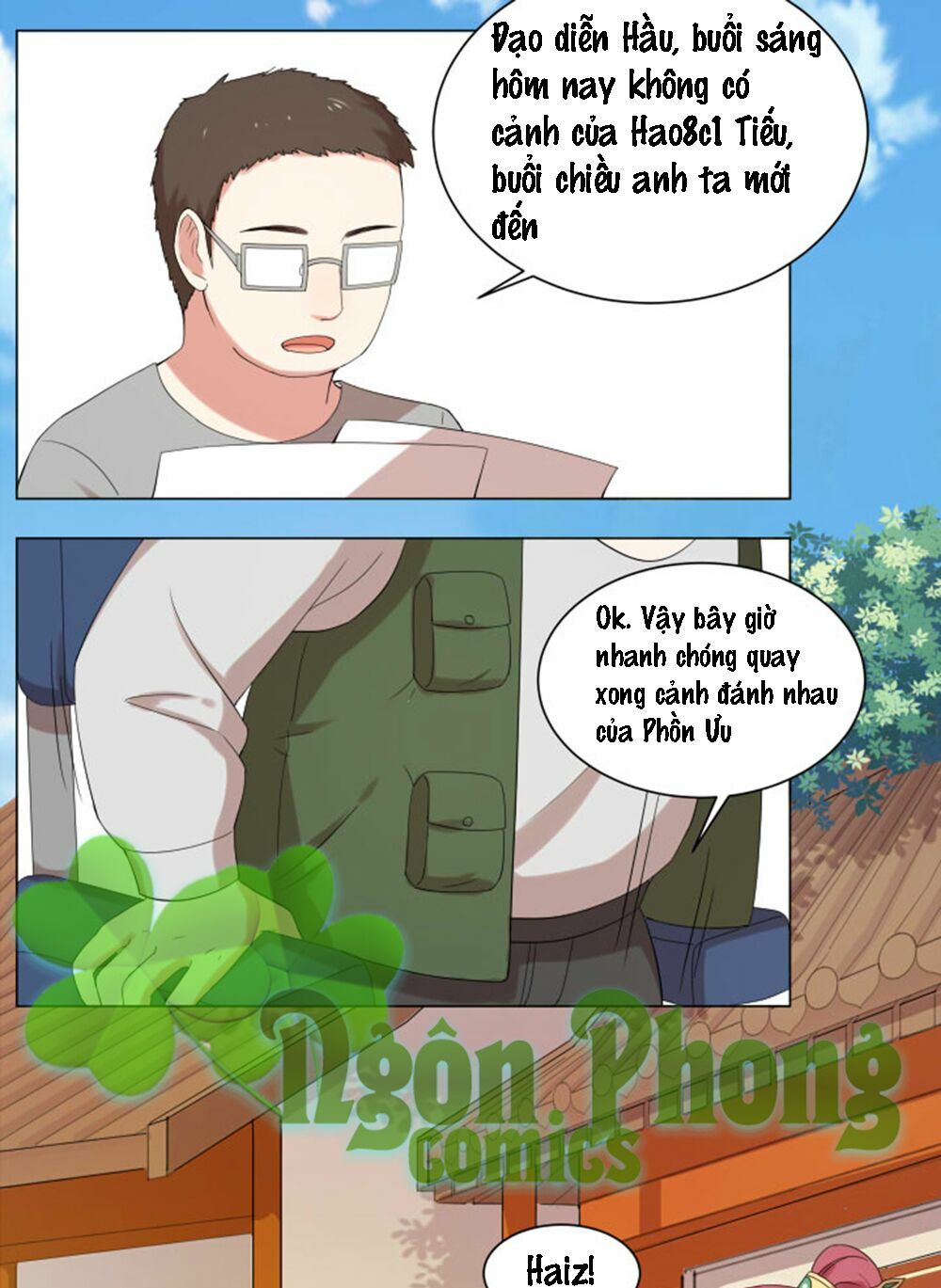 Tinh Hải Phù Mộng: Chapter 13